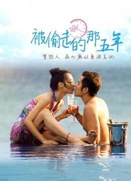 福利姬-肉肉在干嘛-小熊套装（1V,1P,500M）